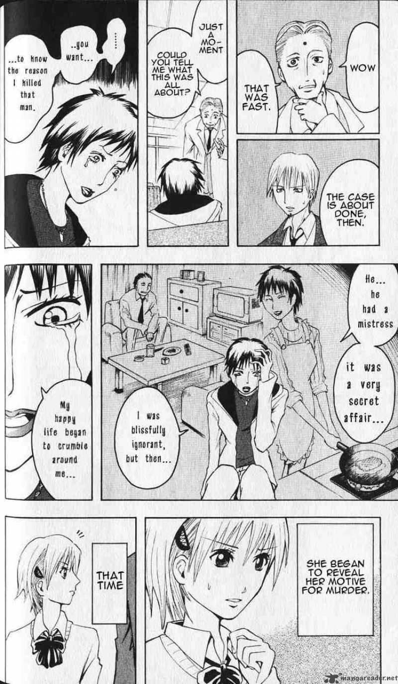 Majin Tantei Nougami Neuro 1 50