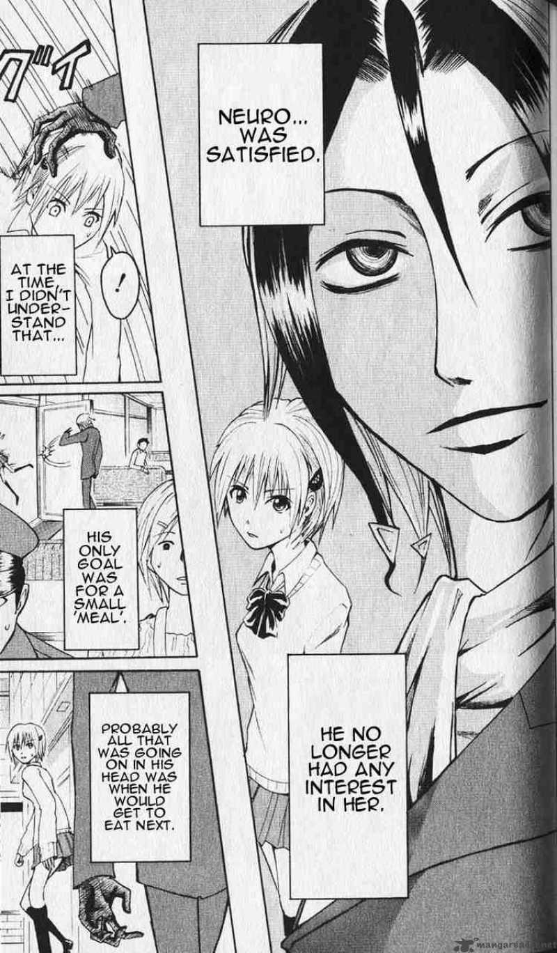 Majin Tantei Nougami Neuro 1 51