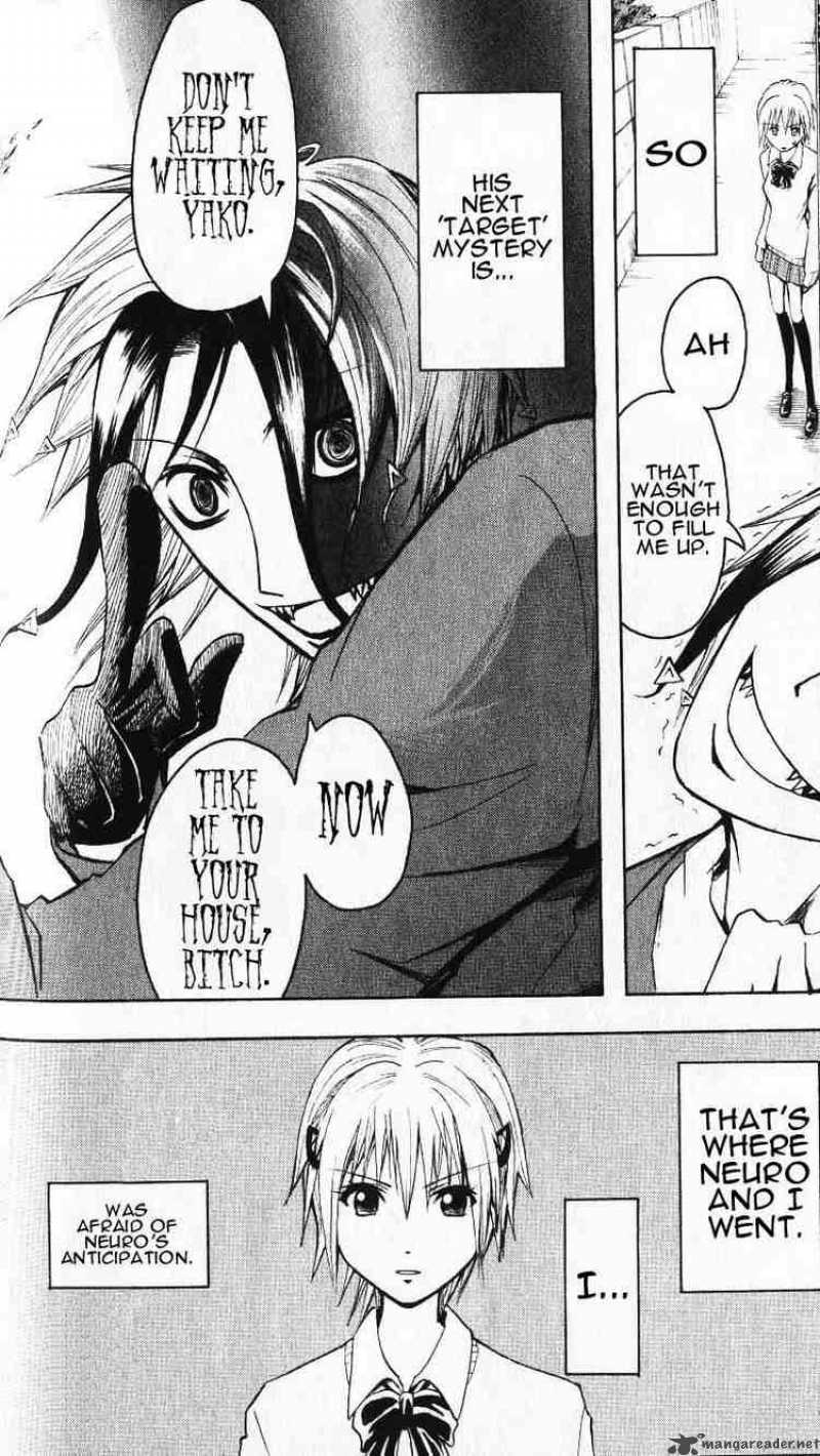 Majin Tantei Nougami Neuro 1 52