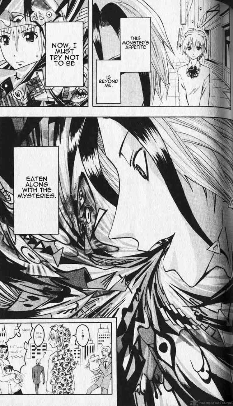 Majin Tantei Nougami Neuro 1 53