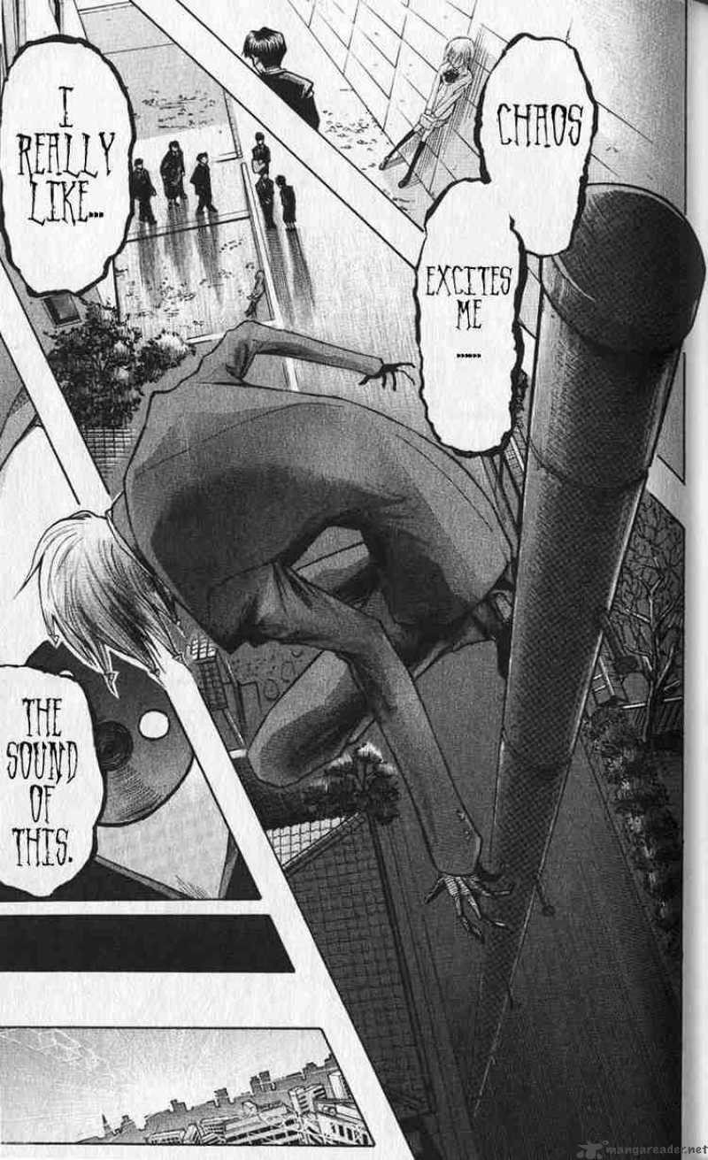 Majin Tantei Nougami Neuro 1 6