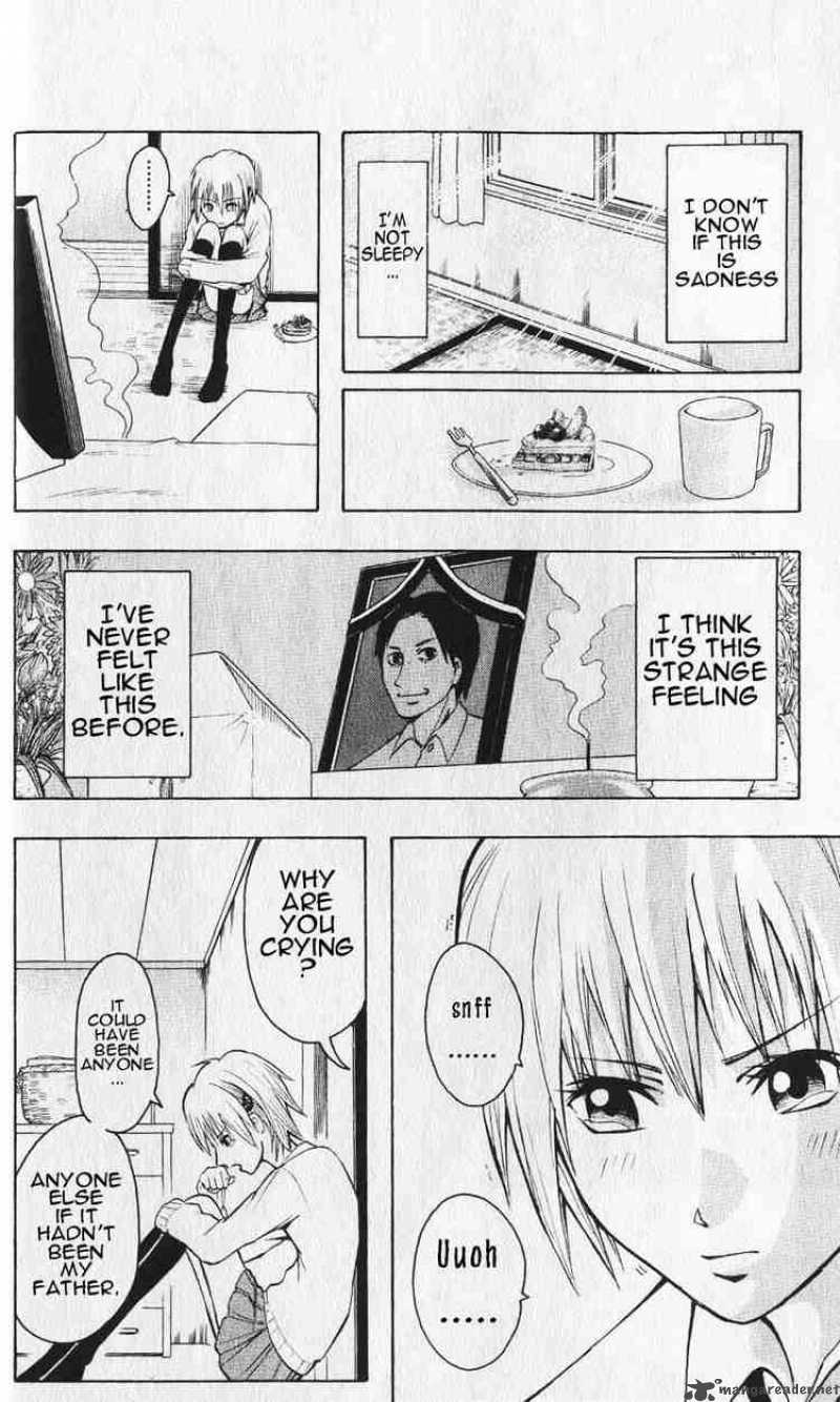 Majin Tantei Nougami Neuro 1 7