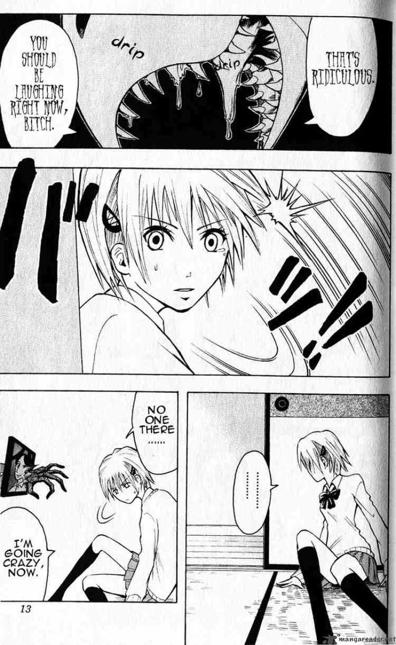 Majin Tantei Nougami Neuro 1 8