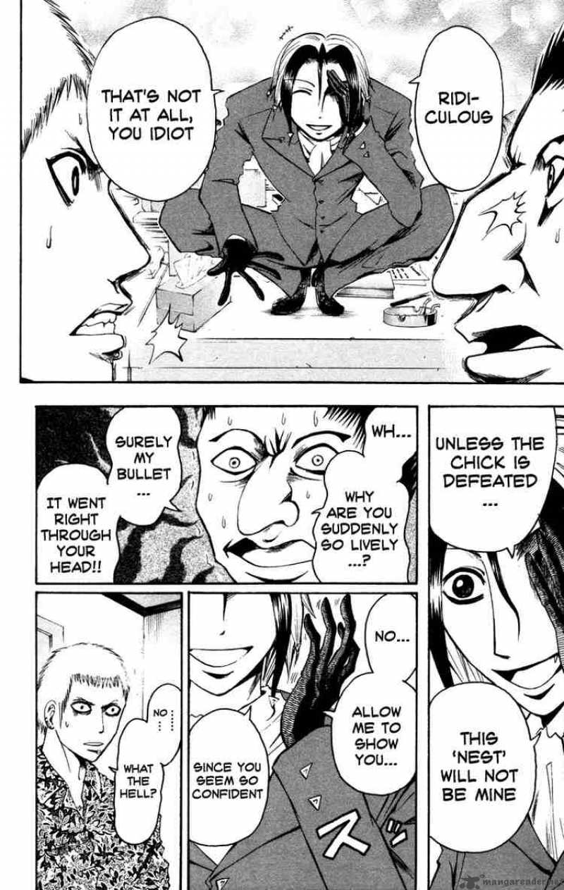 Majin Tantei Nougami Neuro 10 10