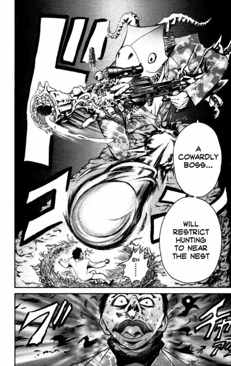 Majin Tantei Nougami Neuro 10 12