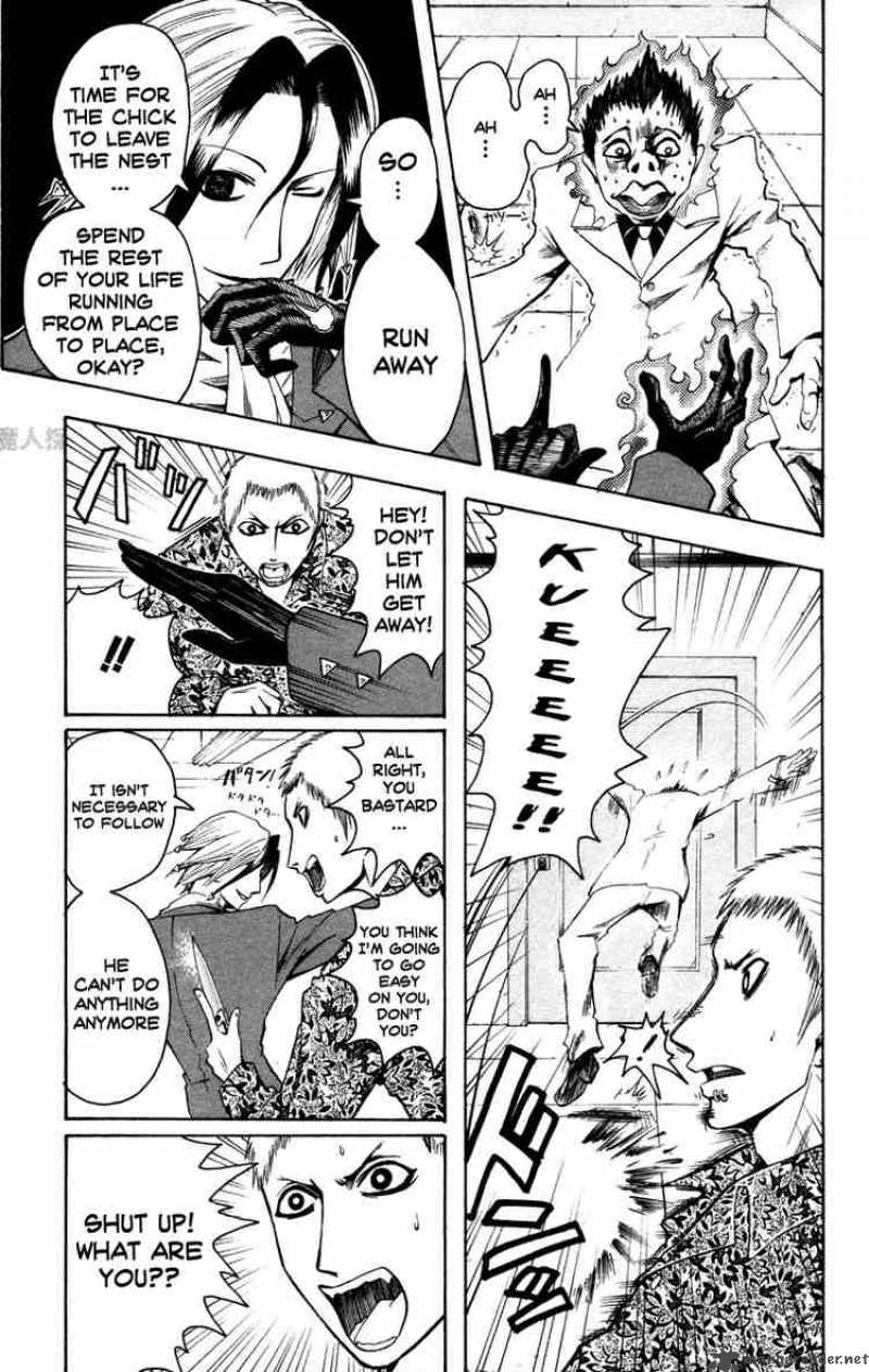 Majin Tantei Nougami Neuro 10 13