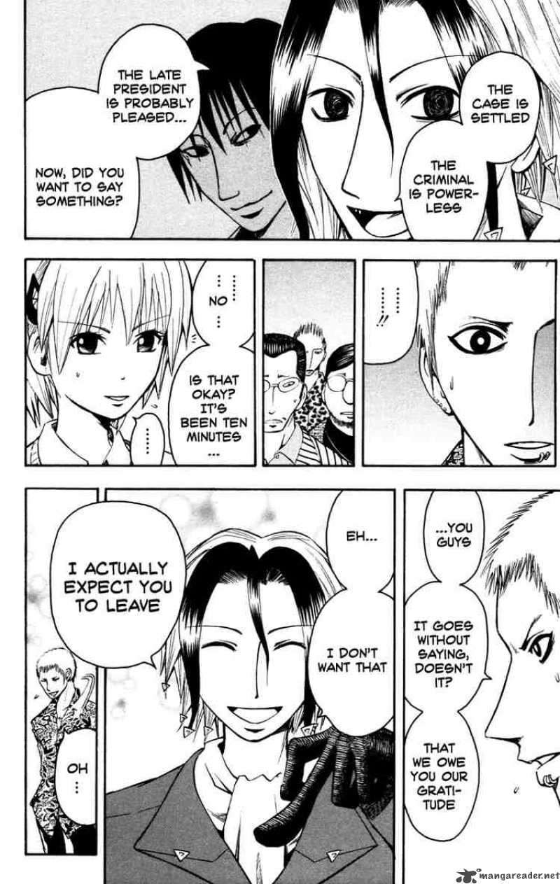 Majin Tantei Nougami Neuro 10 14