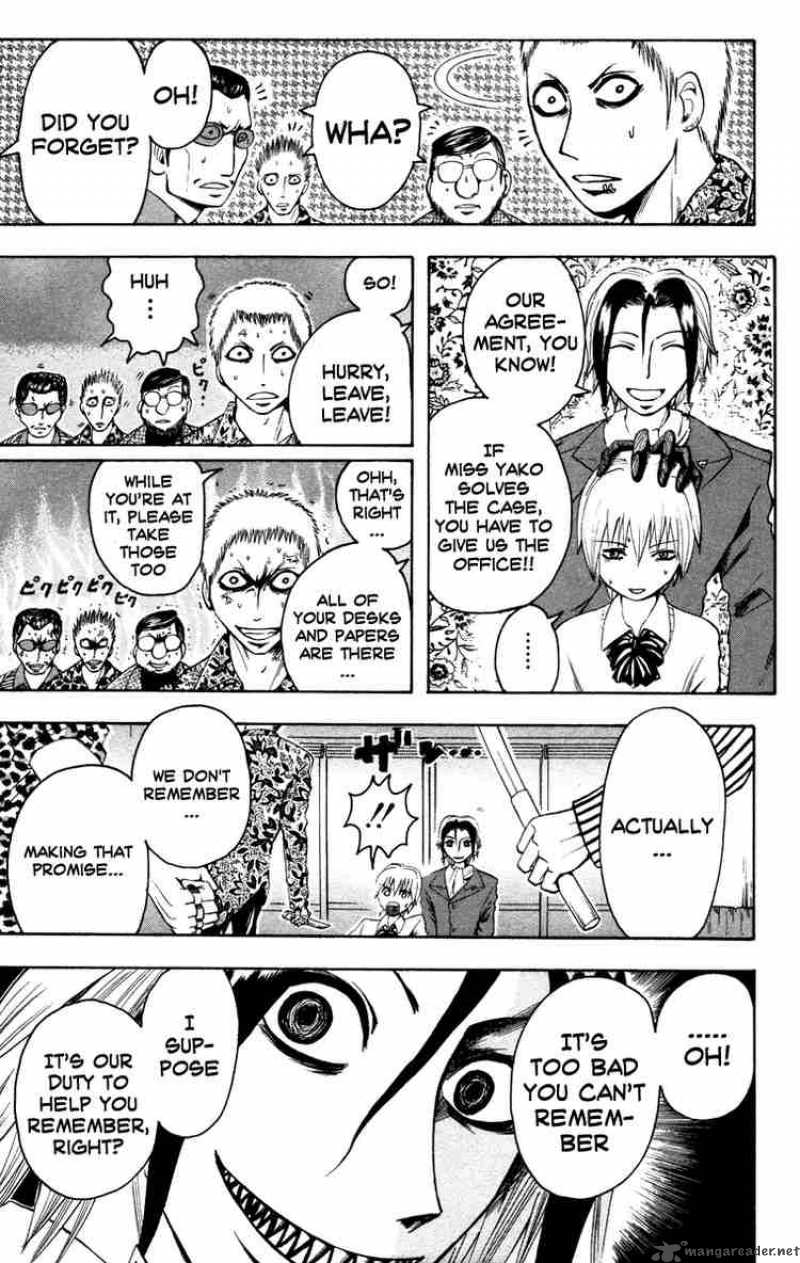 Majin Tantei Nougami Neuro 10 15