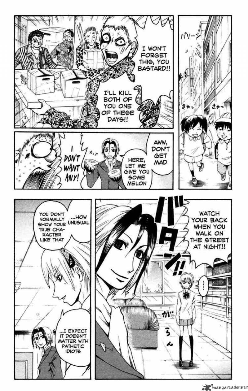 Majin Tantei Nougami Neuro 10 16