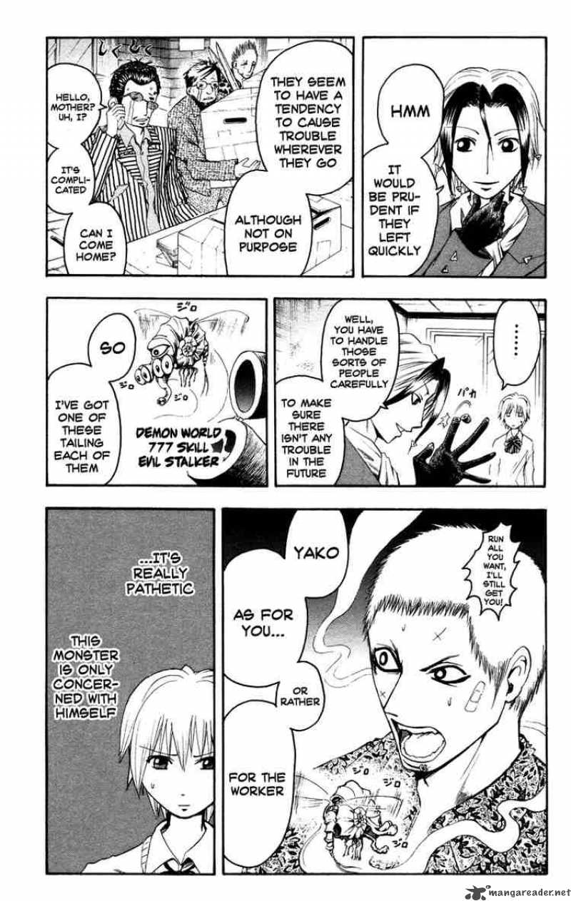 Majin Tantei Nougami Neuro 10 17
