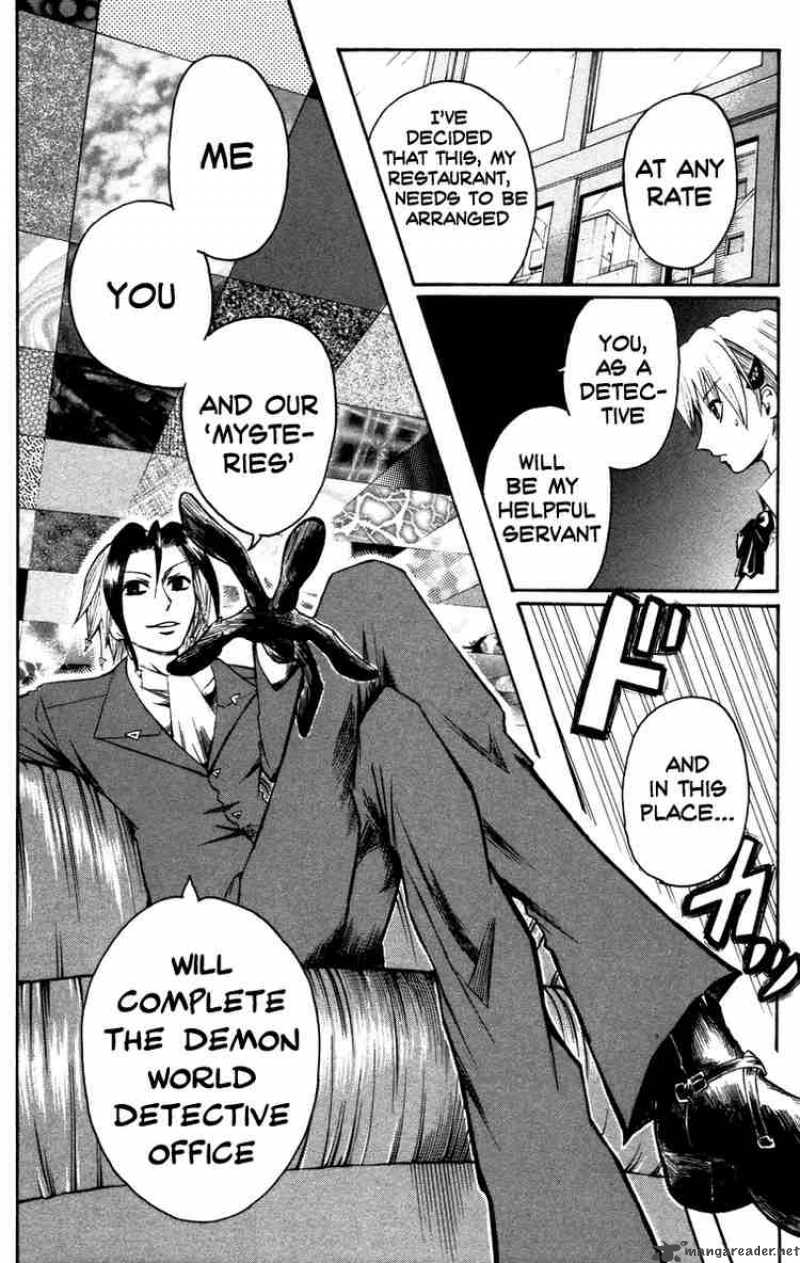 Majin Tantei Nougami Neuro 10 18