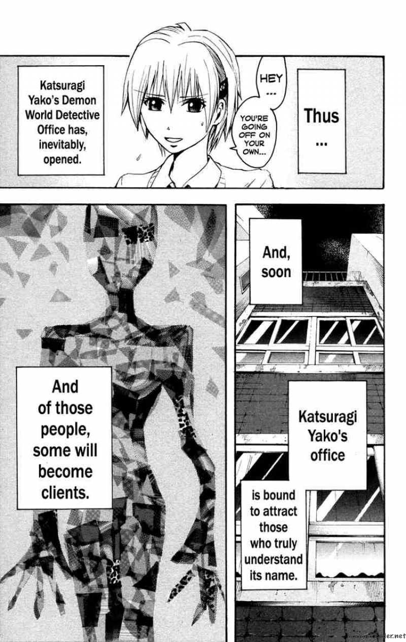 Majin Tantei Nougami Neuro 10 19