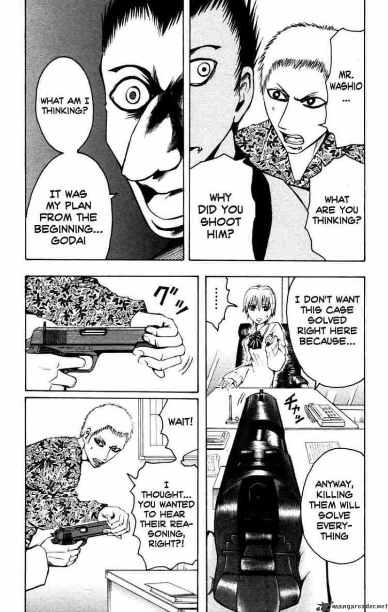 Majin Tantei Nougami Neuro 10 2