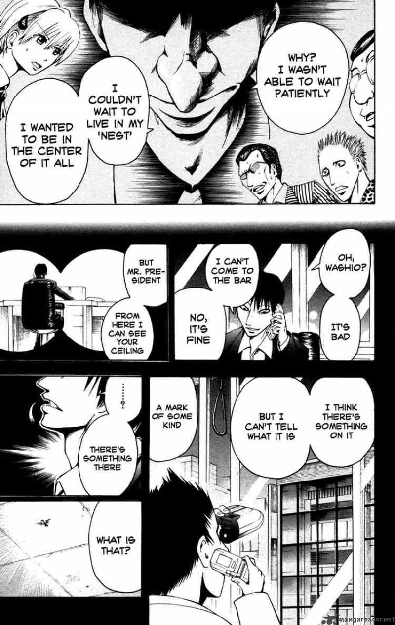 Majin Tantei Nougami Neuro 10 7
