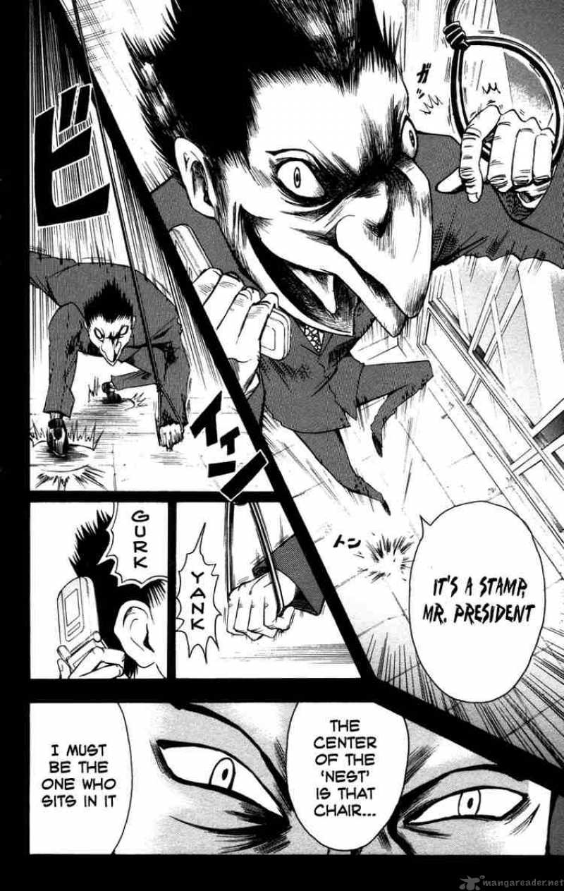 Majin Tantei Nougami Neuro 10 8