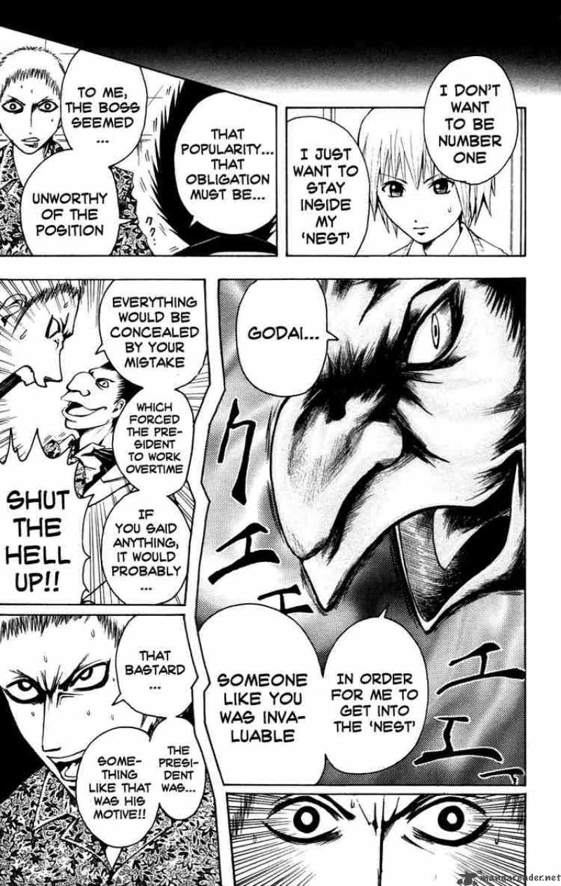Majin Tantei Nougami Neuro 10 9