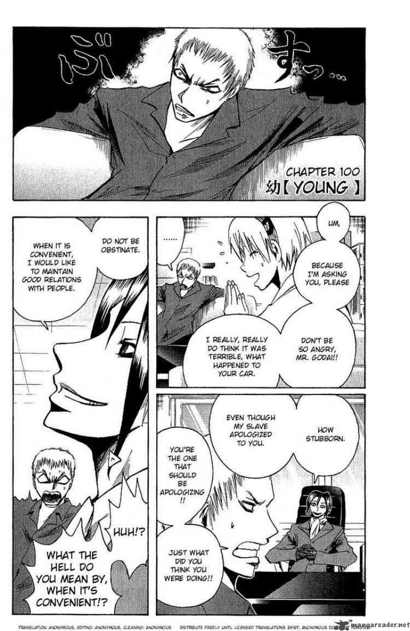 Majin Tantei Nougami Neuro 100 1