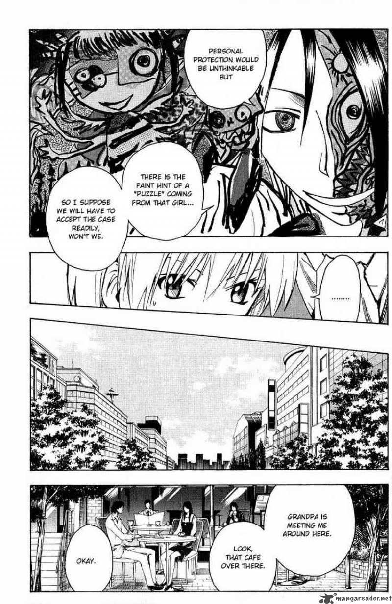 Majin Tantei Nougami Neuro 100 13