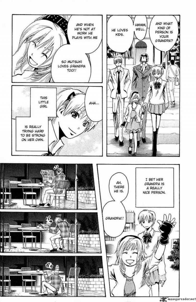 Majin Tantei Nougami Neuro 100 14