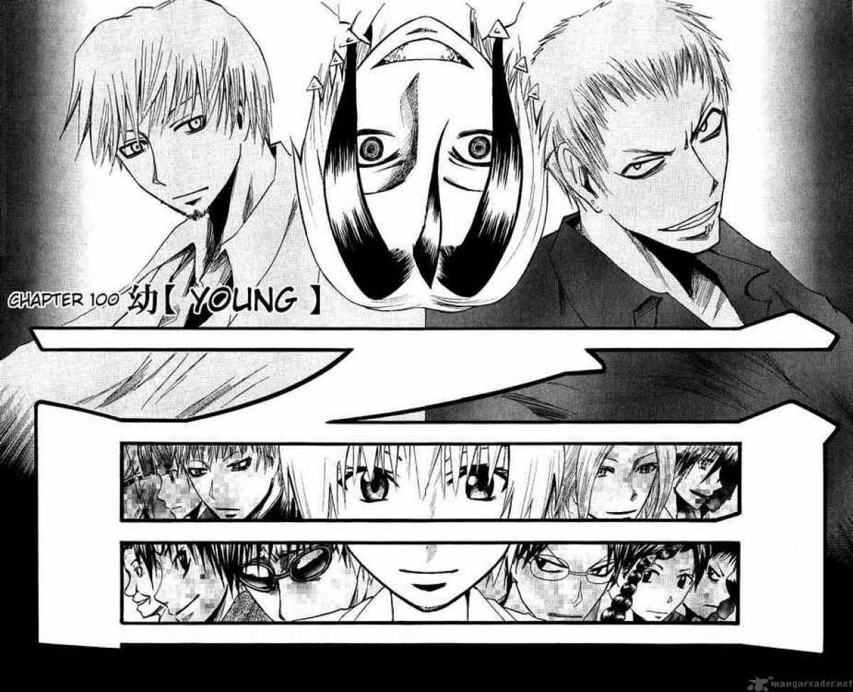 Majin Tantei Nougami Neuro 100 2