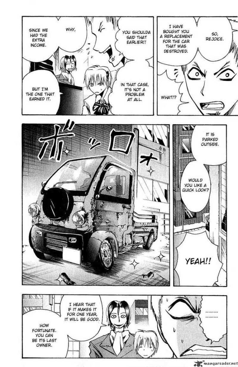 Majin Tantei Nougami Neuro 100 3