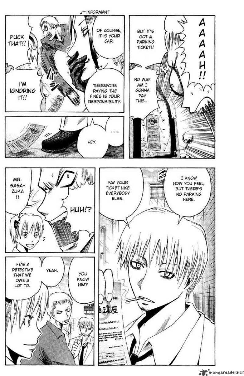 Majin Tantei Nougami Neuro 100 4