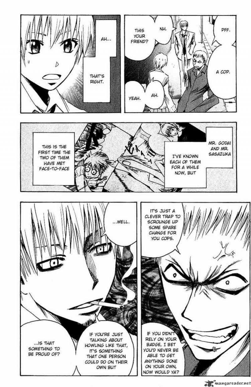 Majin Tantei Nougami Neuro 100 6
