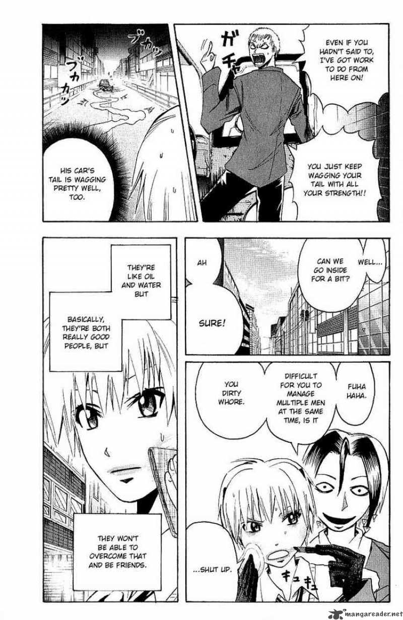 Majin Tantei Nougami Neuro 100 7