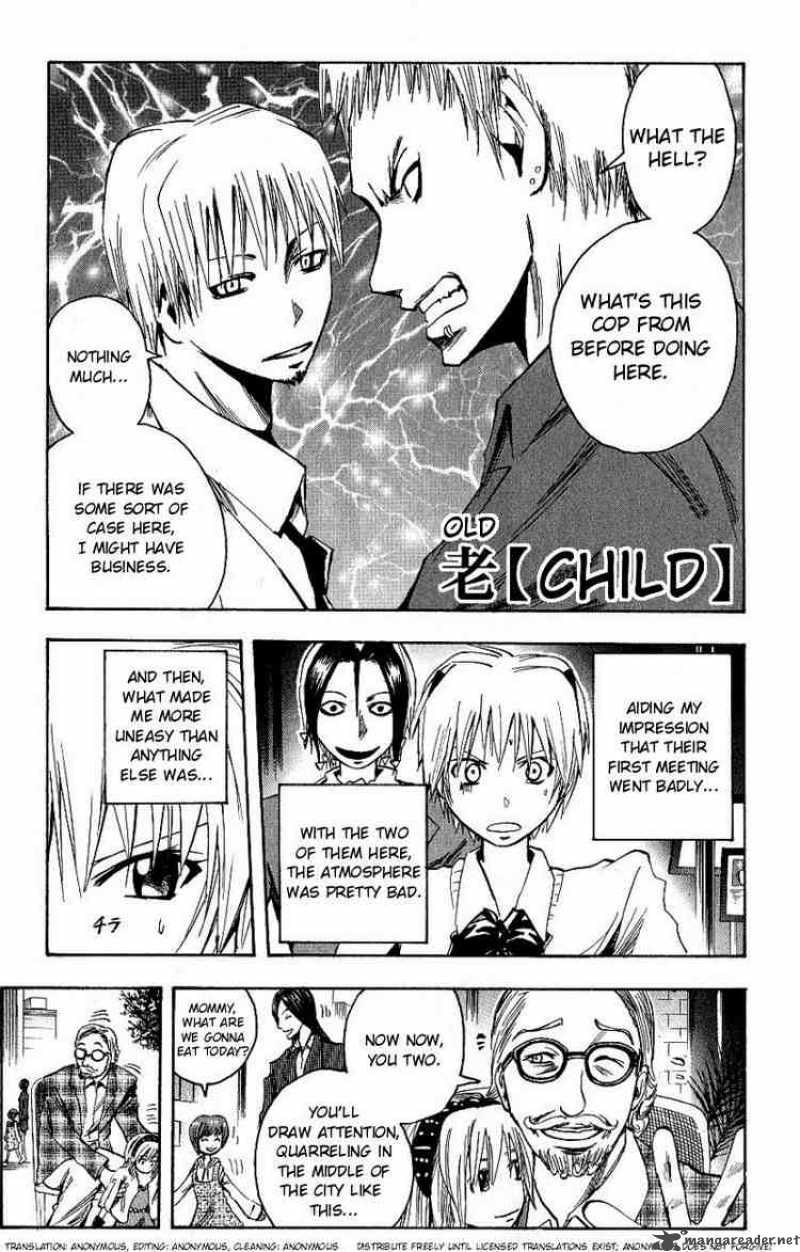 Majin Tantei Nougami Neuro 101 1