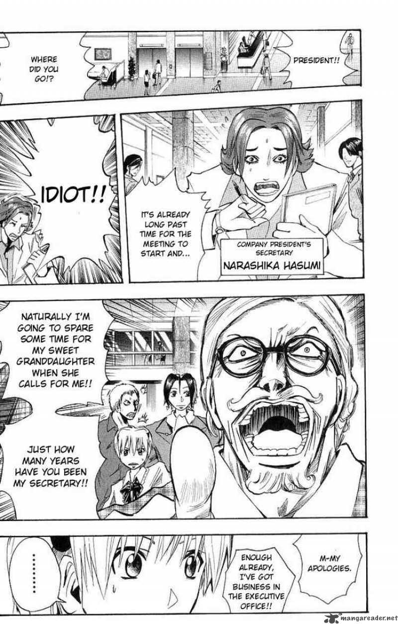 Majin Tantei Nougami Neuro 101 11