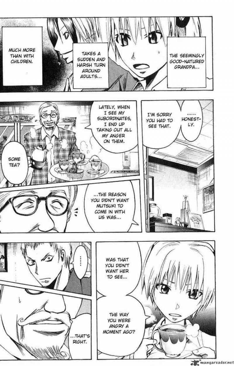 Majin Tantei Nougami Neuro 101 13