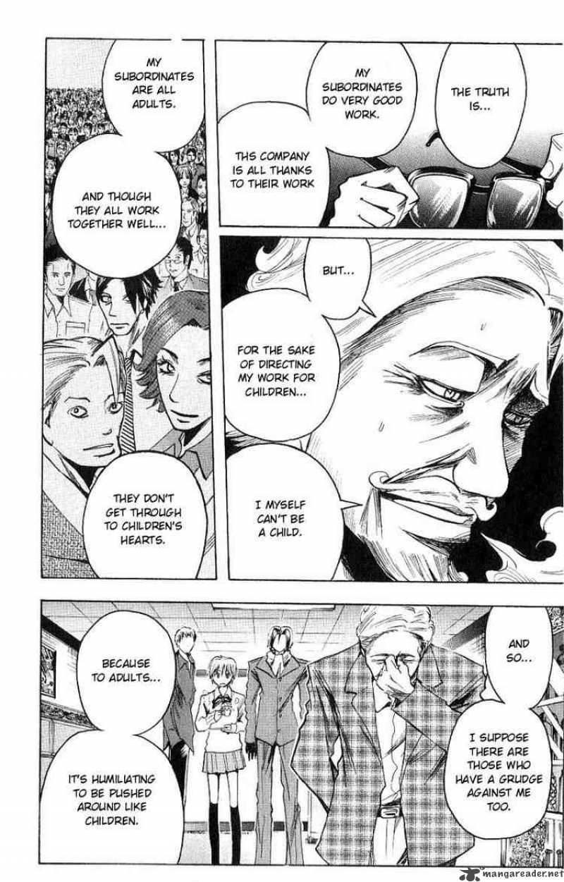 Majin Tantei Nougami Neuro 101 14