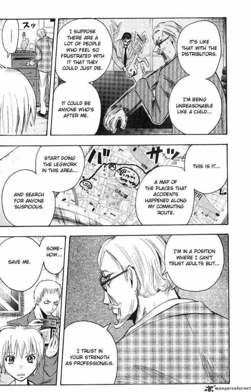 Majin Tantei Nougami Neuro 101 15