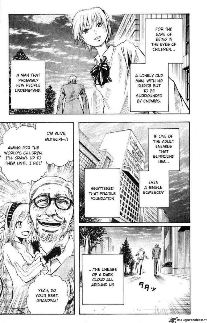 Majin Tantei Nougami Neuro 101 17