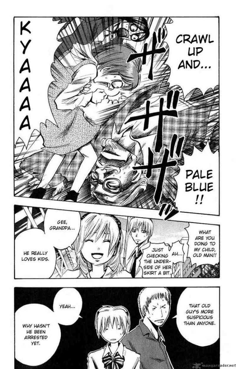 Majin Tantei Nougami Neuro 101 2