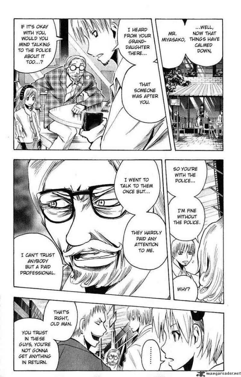 Majin Tantei Nougami Neuro 101 3