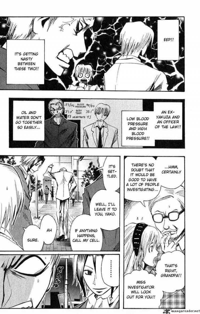 Majin Tantei Nougami Neuro 101 5
