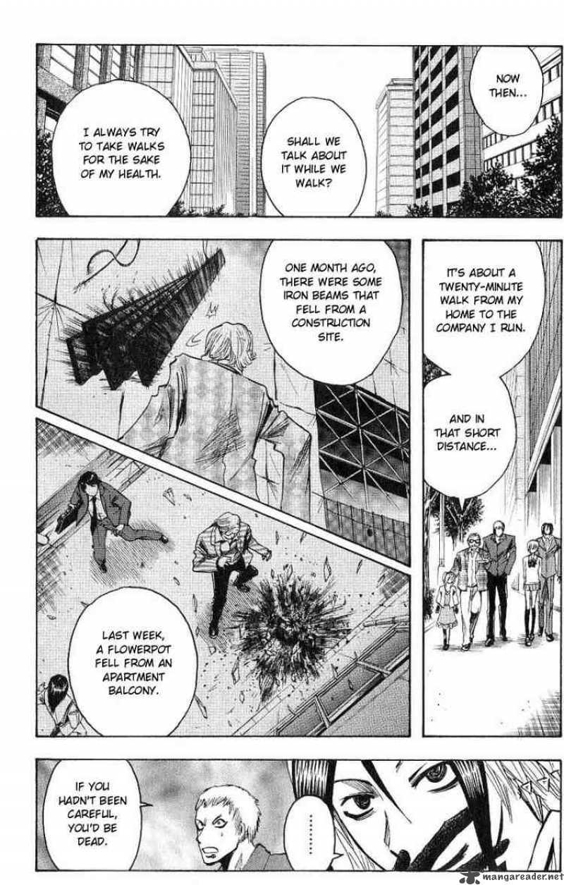 Majin Tantei Nougami Neuro 101 6
