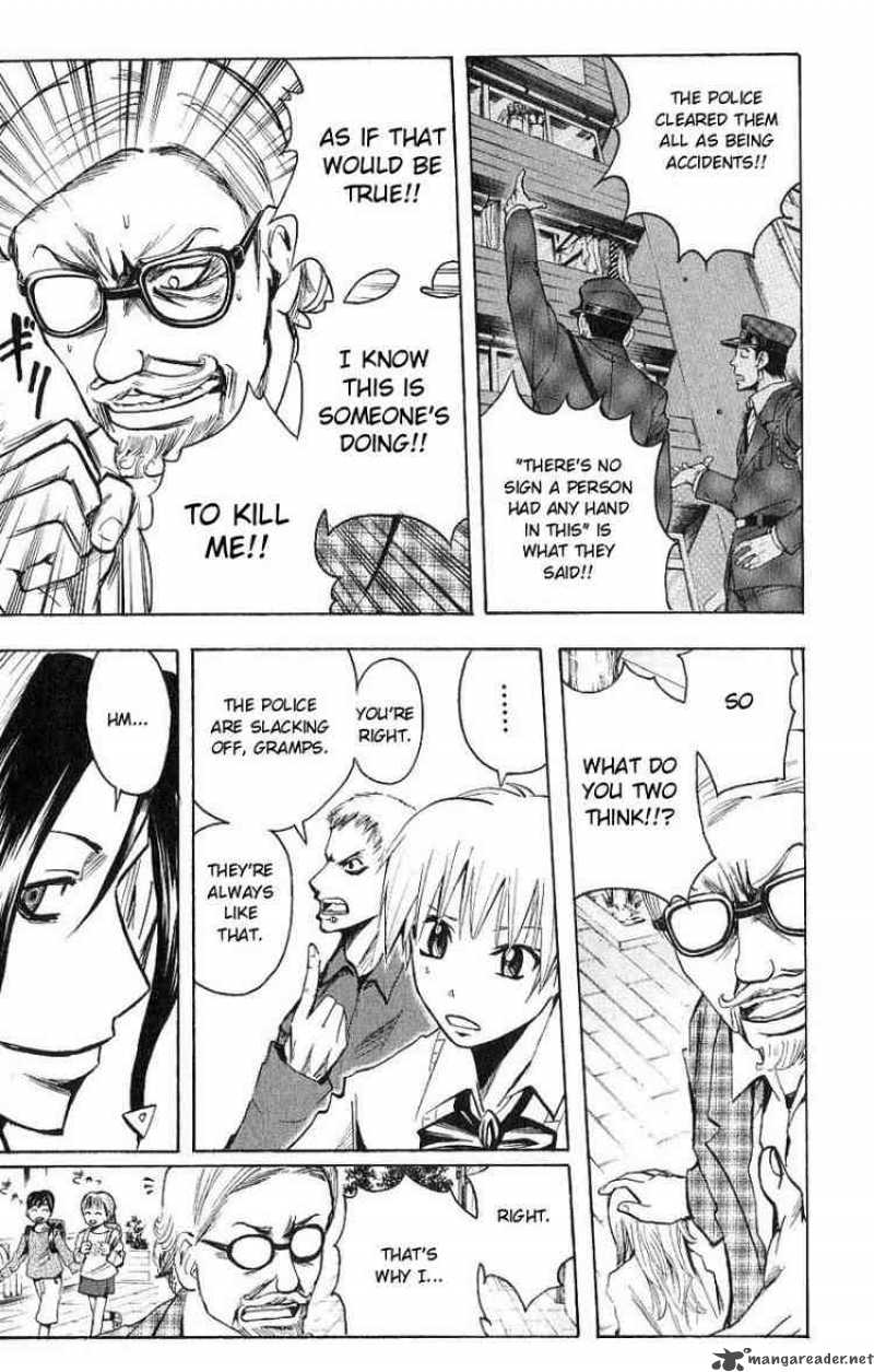 Majin Tantei Nougami Neuro 101 7