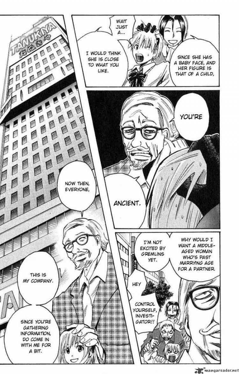 Majin Tantei Nougami Neuro 101 9