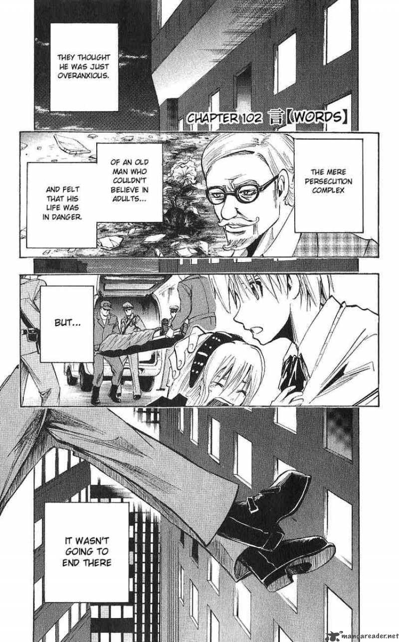 Majin Tantei Nougami Neuro 102 1