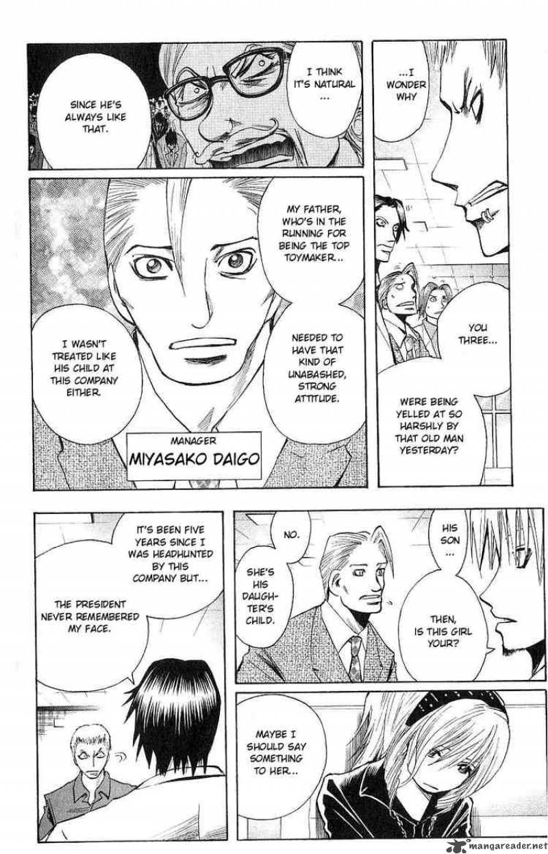 Majin Tantei Nougami Neuro 102 10