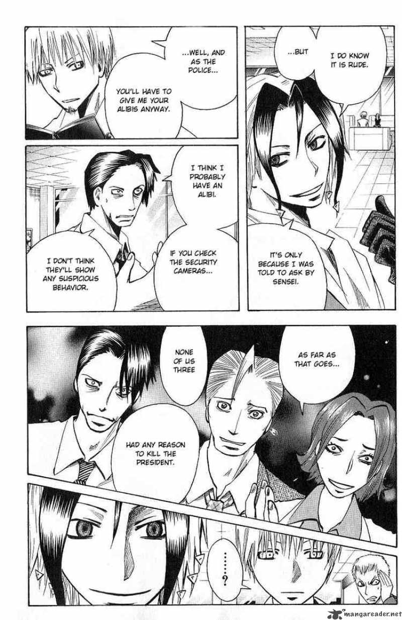 Majin Tantei Nougami Neuro 102 12