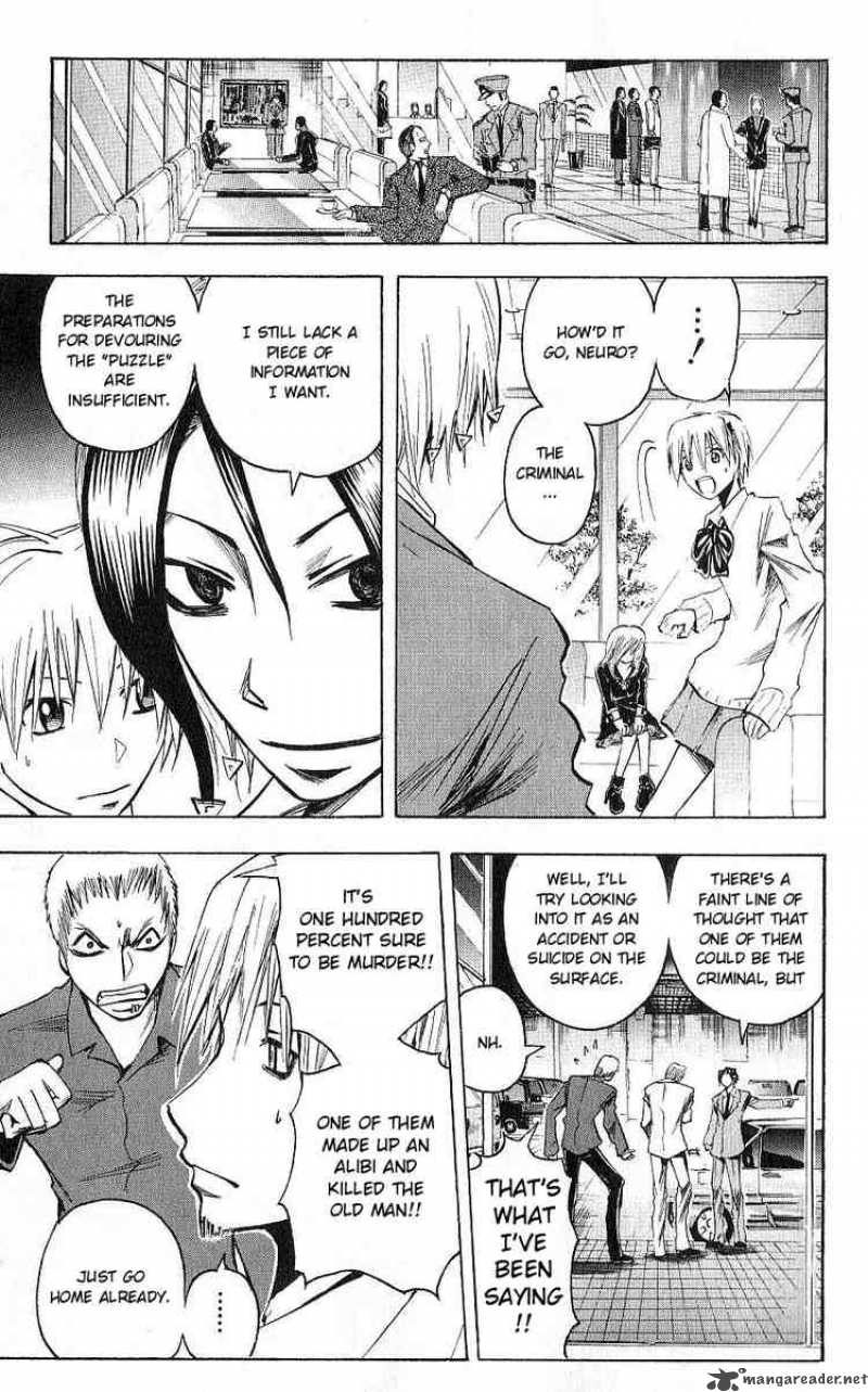 Majin Tantei Nougami Neuro 102 13