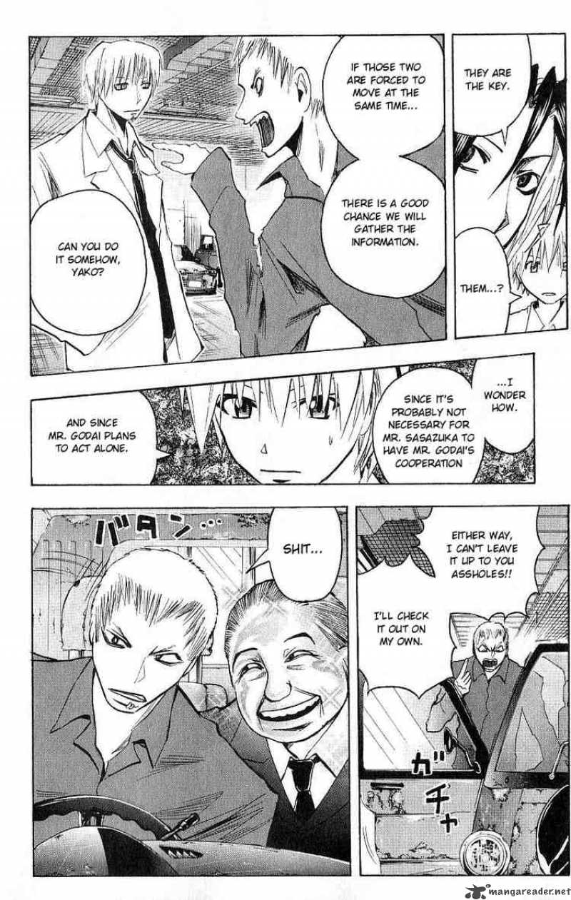 Majin Tantei Nougami Neuro 102 14