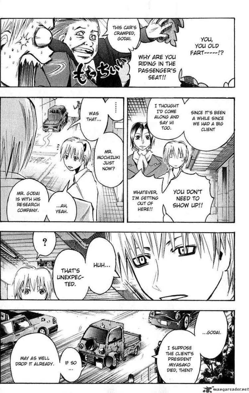 Majin Tantei Nougami Neuro 102 15