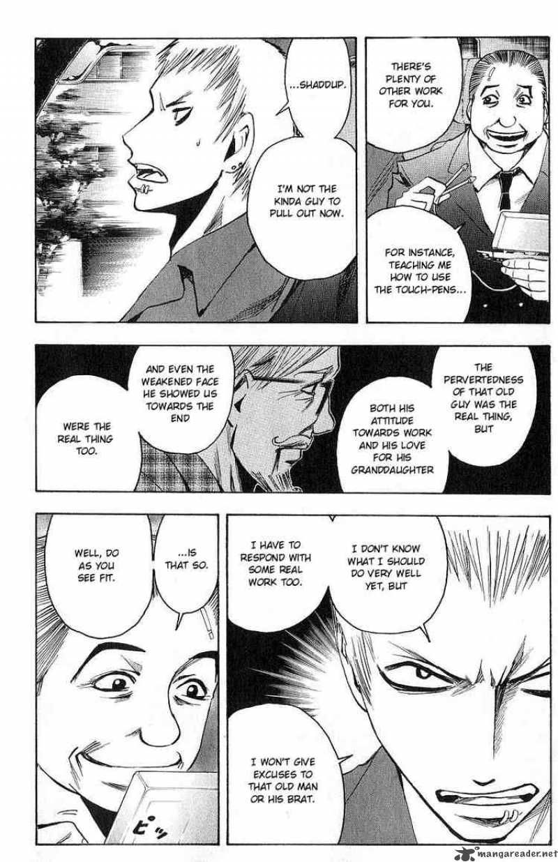 Majin Tantei Nougami Neuro 102 16