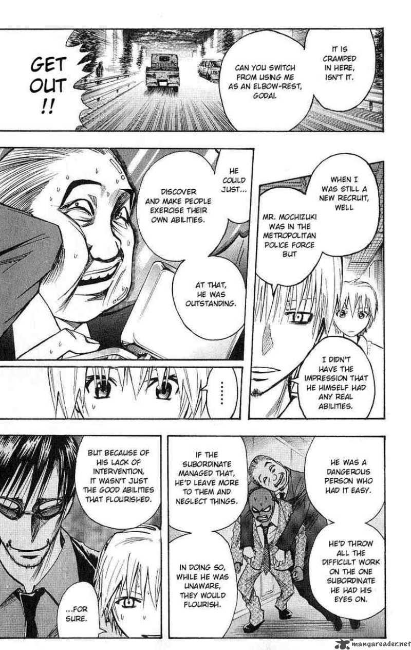 Majin Tantei Nougami Neuro 102 17
