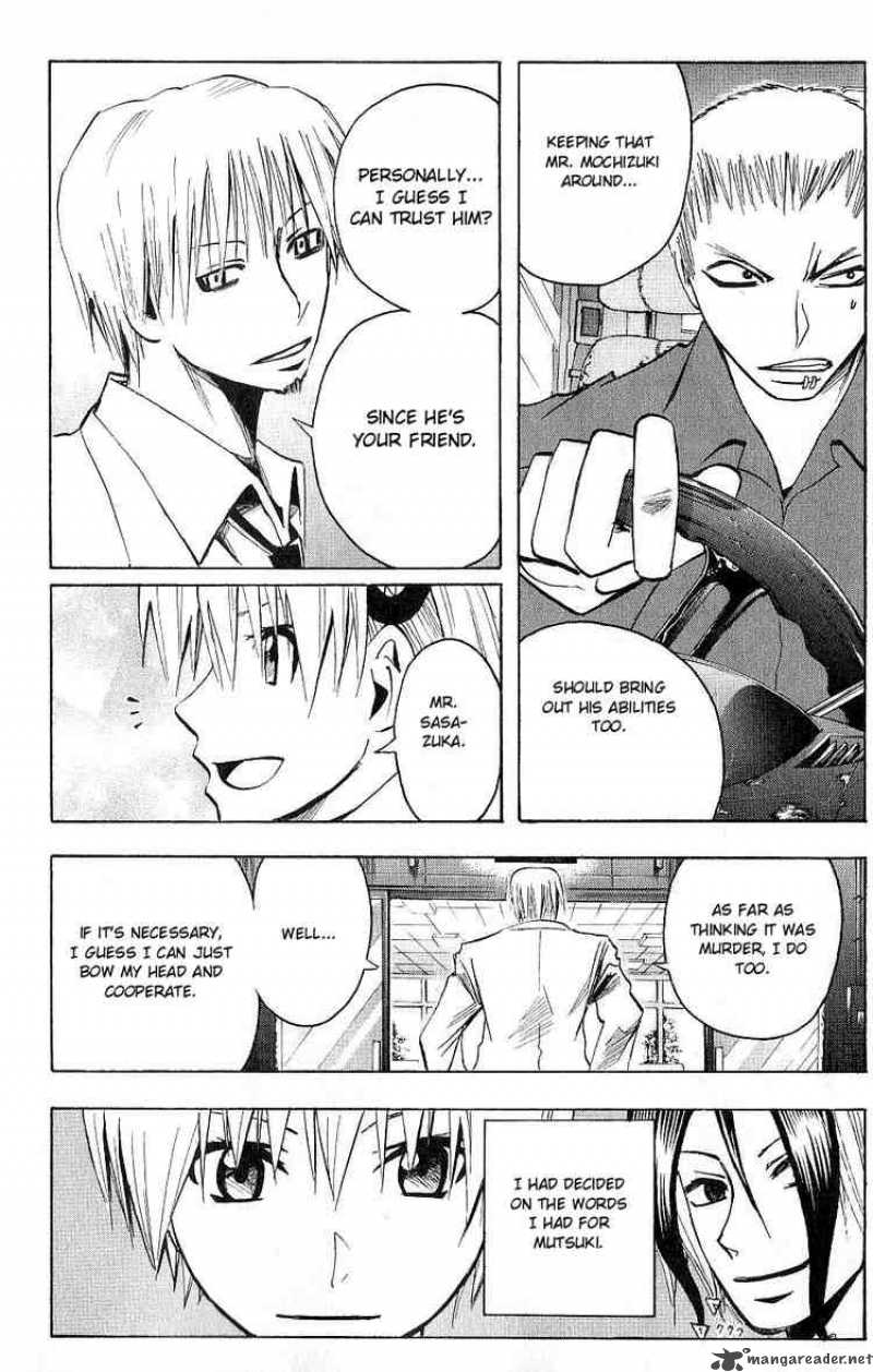Majin Tantei Nougami Neuro 102 18