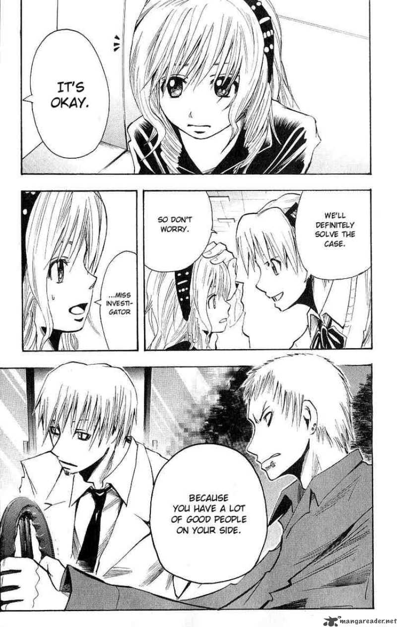 Majin Tantei Nougami Neuro 102 19